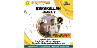 PRESTASI GURU