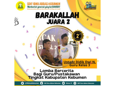 Juara 2 Kabupaten Agustus 2025