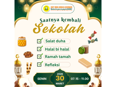 Siap Sekolah Maret 2026