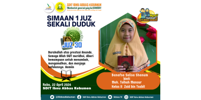 SIMAAN 1 JUZ SEKALI DUDUK