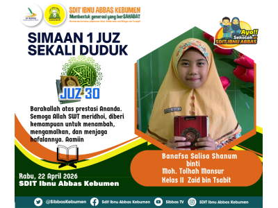 Simaan Juz 30 April 2026