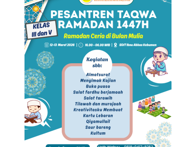 PesTa Maret 2026