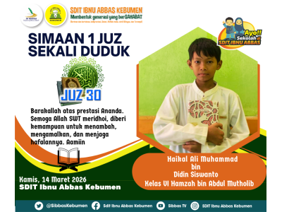 Simaan Juz 30 Maret 2026