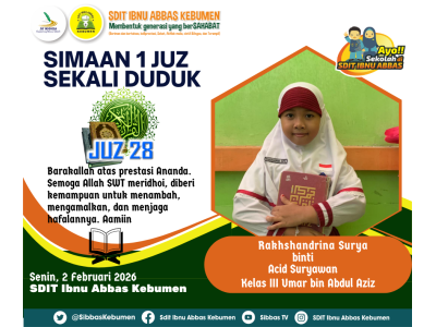 Simaan Juz 28 Februari 2026