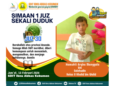 Simaan Juz 30 Februari 2026