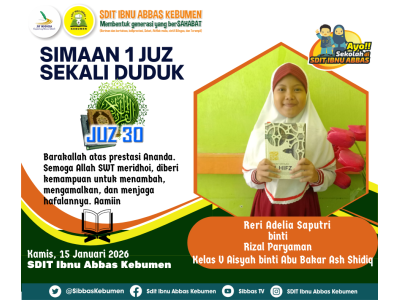 Simaan Juz 30 Januari 2026