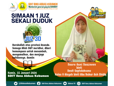 Simaan Juz 30 Januari 2026